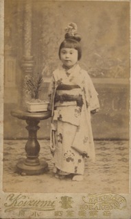 1899_22030647248_o.jpg
