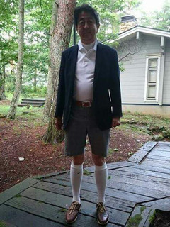 あべ.jpg