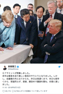 スクリーンショット 2018-06-11 2.30.31.png
