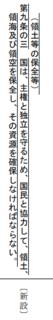 スクリーンショット 2019-05-18 6.44.35.png