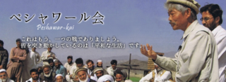 スクリーンショット 2019-12-05 17.47.37.png