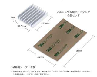 スクリーンショット 2020-08-27 19.27.38.png