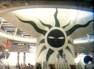 黒い太陽.png